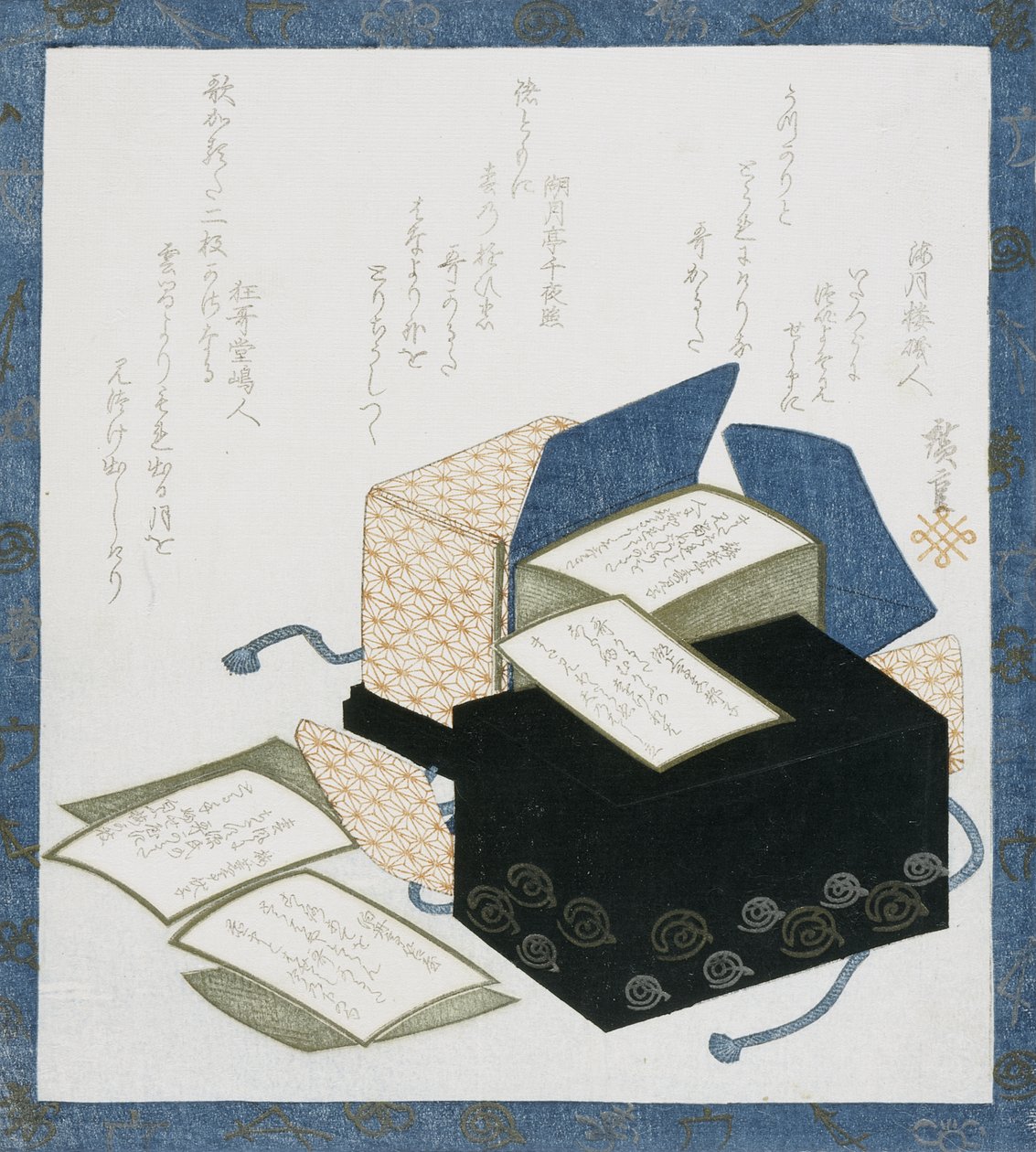 『百人の詩人による百の詩』からの詩カード 作： 歌川広重