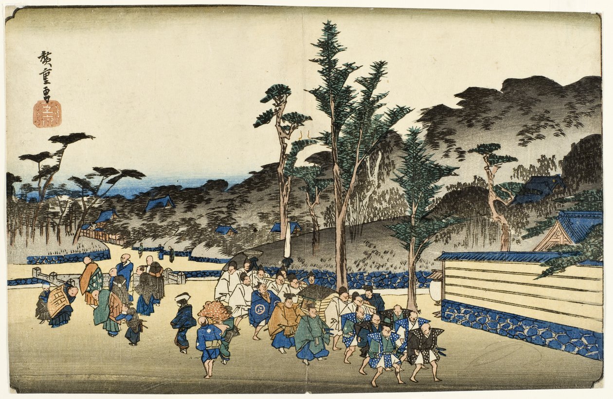 芝の増上寺の境内 作： 歌川広重