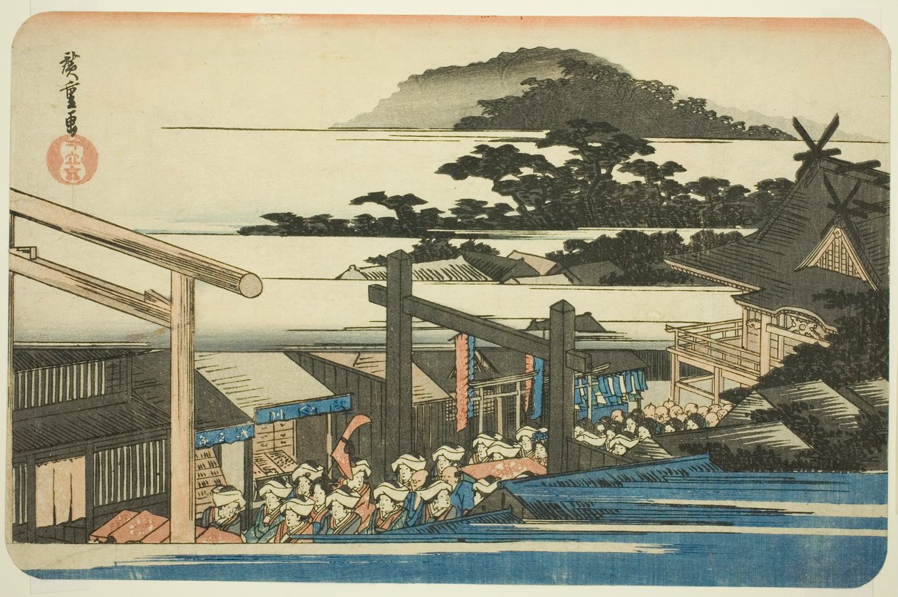 「東都名所」より 芝神明神社の境内 作： 歌川広重