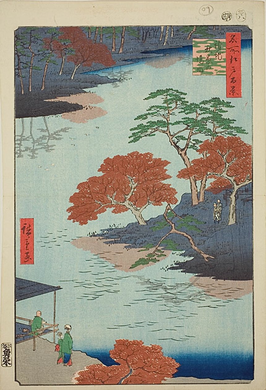名所江戸百景』No.91 請地・秋葉神社前景 作： 歌川広重