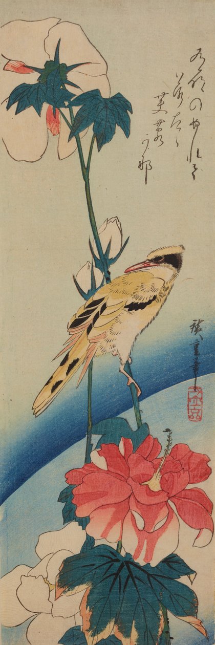 Vogel (Gelber Zimtkopf) auf einem Ast der Chinesischen Rose / Fuyo-ni koraiuguisu 作： 歌川広重
