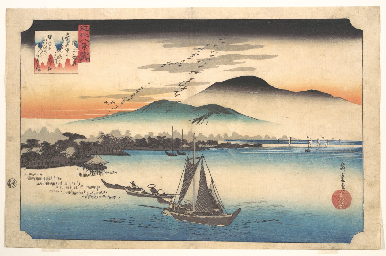 堅田の帰雁 作： 歌川広重