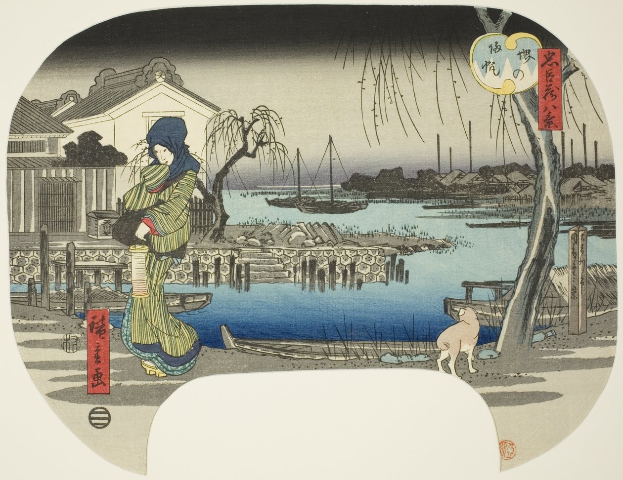 連載「忠臣蔵八景」より 堺の帰帆（さかいのきはん） 作： 歌川広重