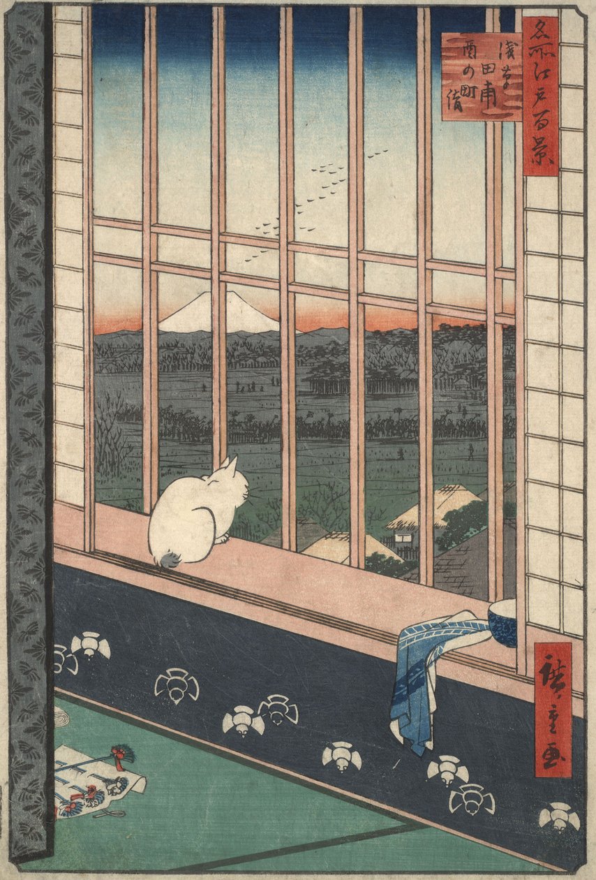 『浅草の水田、鳥の町祭りの帰り道の人々』――『江戸百景』シリーズより 作： 歌川広重