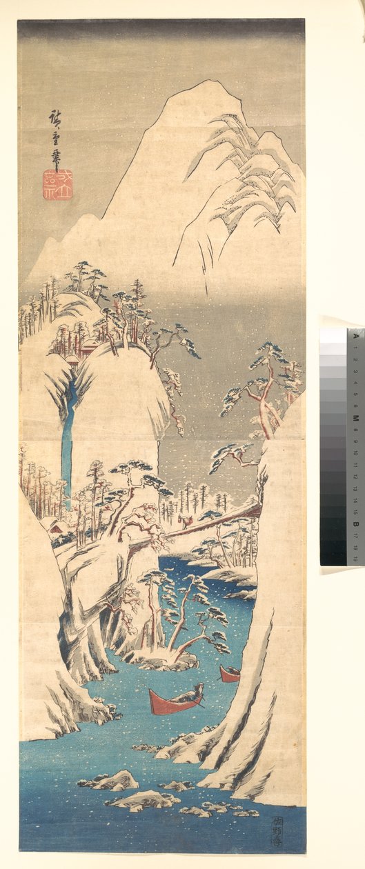 Flussschlucht im Schnee 作： 歌川広重