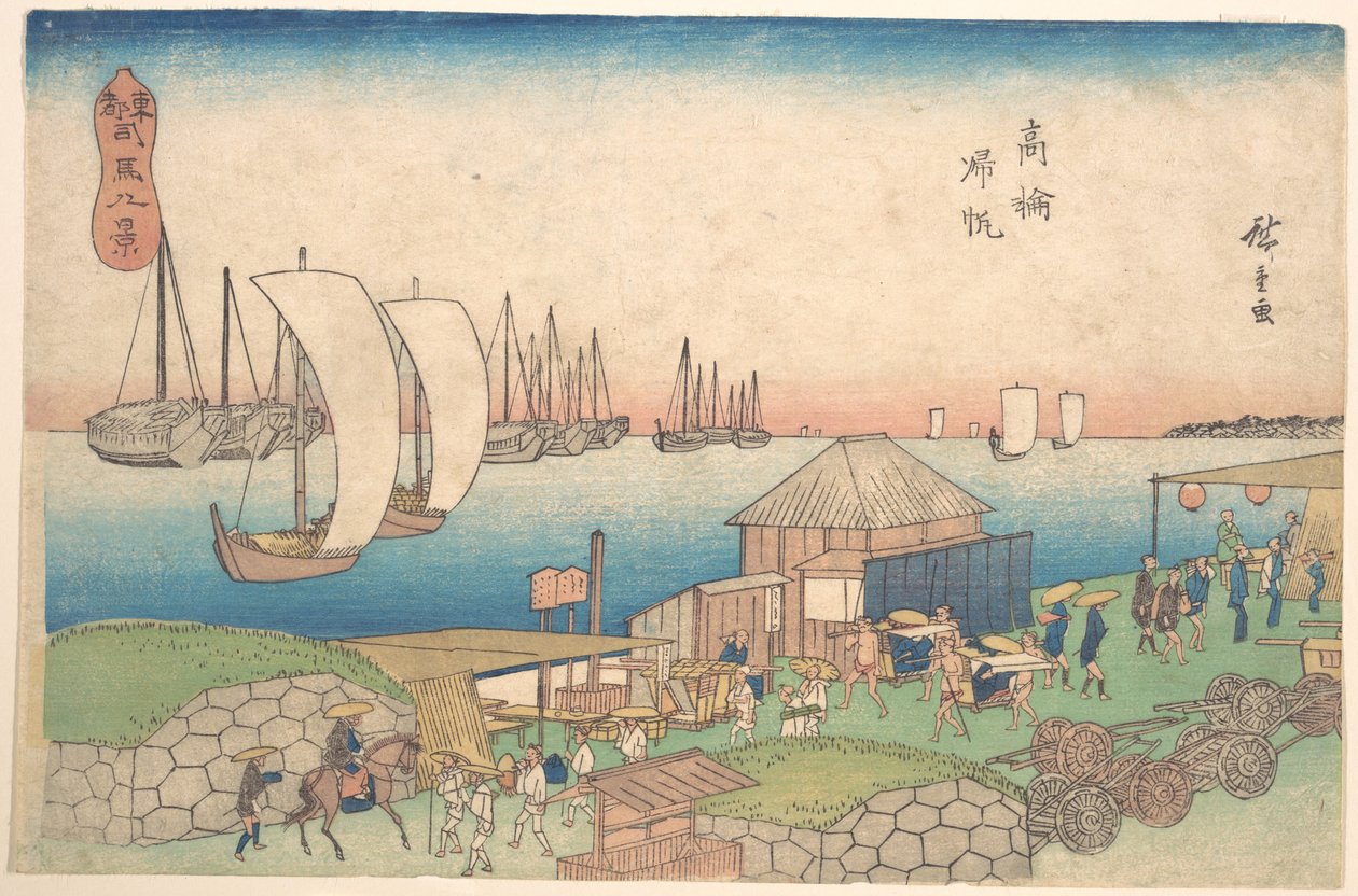 高輪の川景 作： 歌川広重