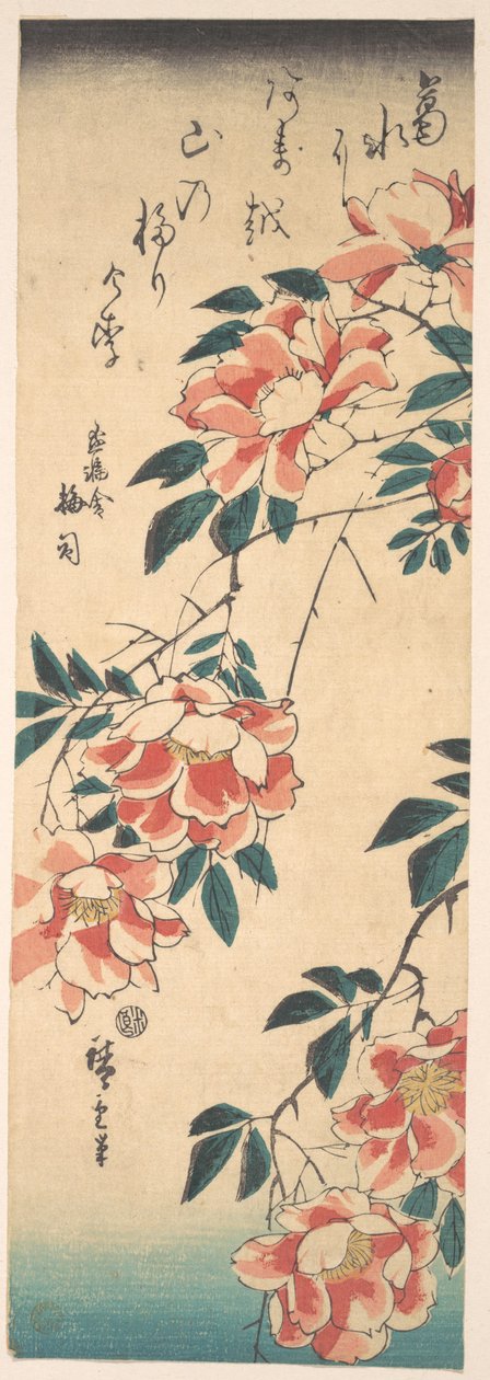 Rosen 作： 歌川広重