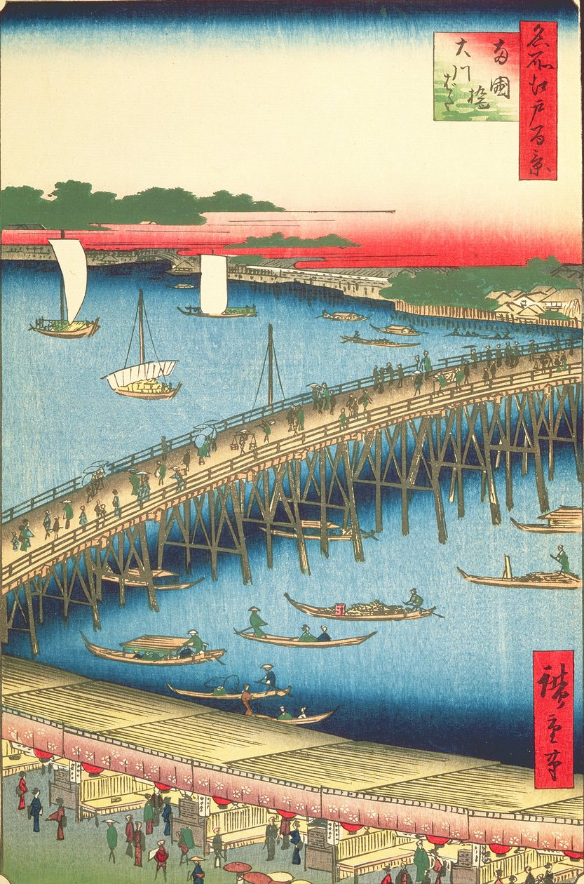 両国大橋と大河岸No.59名所江戸百景1856（版画カラープリント） 作： 歌川広重