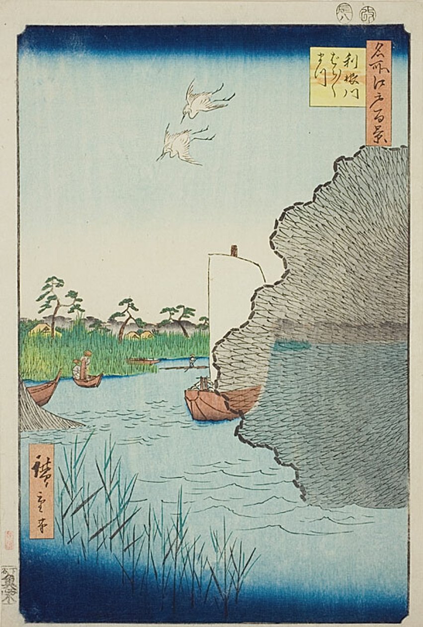 名所江戸百景 第71景 利根川散松（利根川ばらばら松 作： 歌川広重