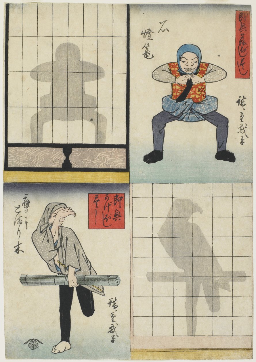 提灯と鷹の影絵、1842年頃（カラー木版画） 作： 歌川広重