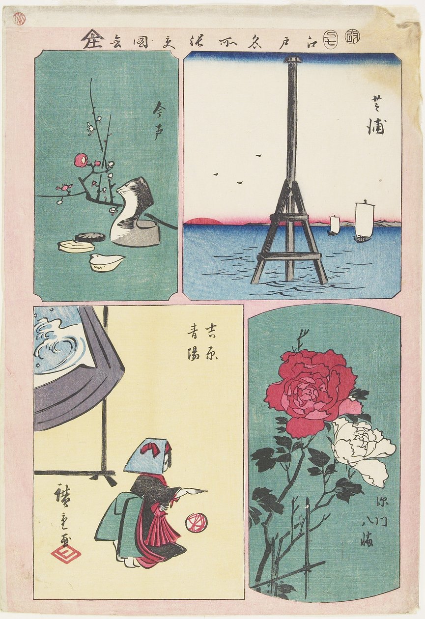 Shibaura, Fukagawa Shrine, Spring in Yoshiwara, Imado, July 1857 作： 歌川広重