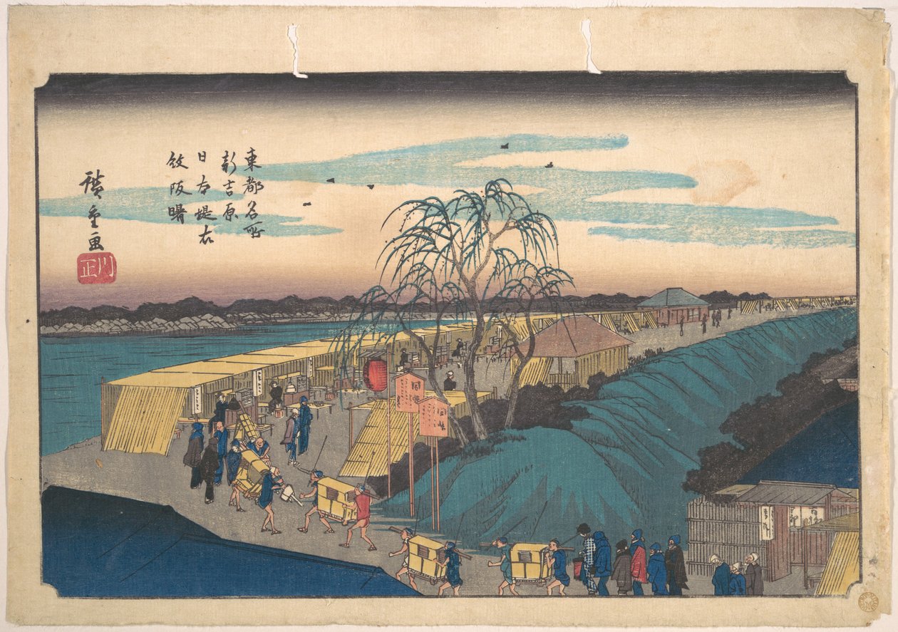 新吉原日本堤江戸町坂暁 作： 歌川広重