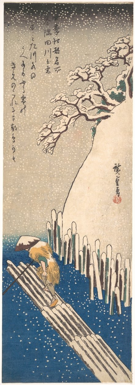 隅田川の雪 作： 歌川広重