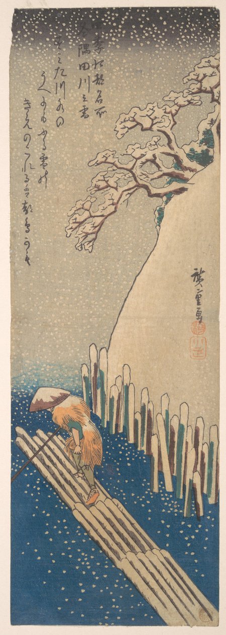 Schnee am Sumida-Fluss 作： 歌川広重