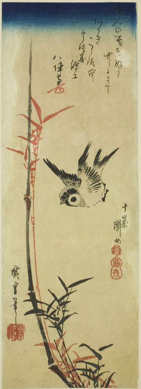 スズメと竹 作： 歌川広重