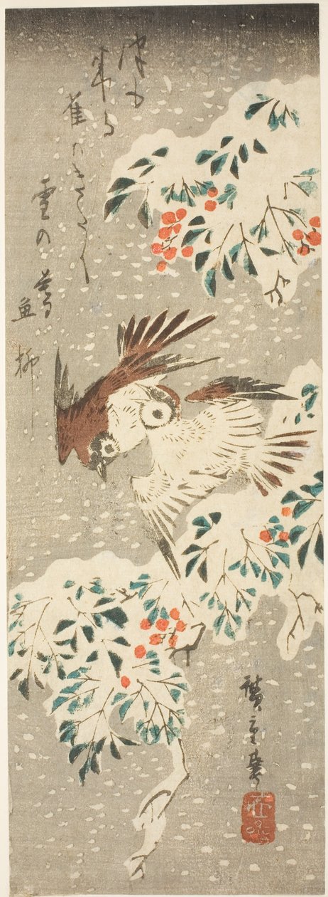 雪が降る中、雪に覆われた南天を飛び回るスズメ 作： 歌川広重