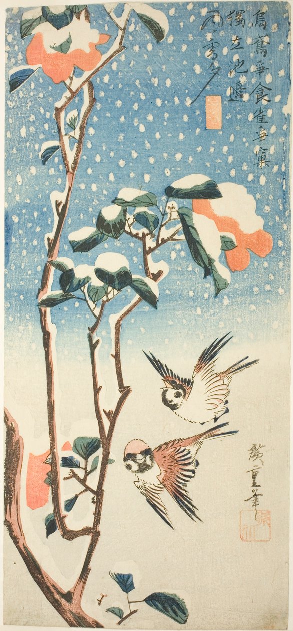 雀と雪椿 作： 歌川広重