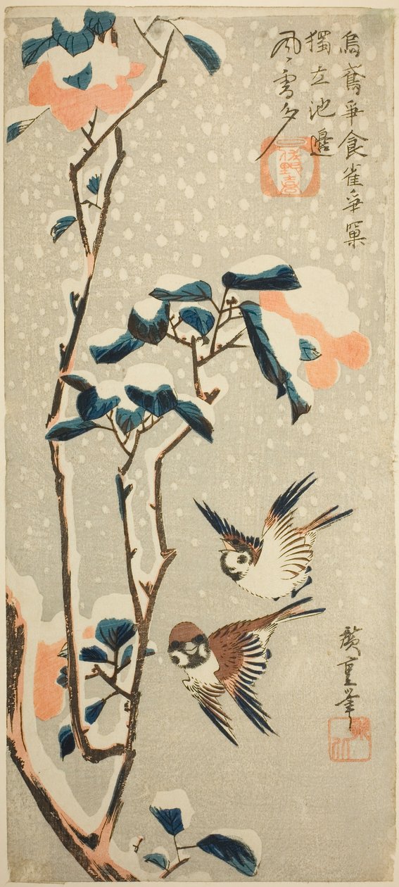 雀と雪椿 作： 歌川広重