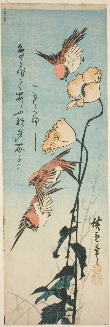 Sparrows and poppies   1301129   ja       japanese Successfully Translated  Original: Türkischer Bazar Translat: Türkischer Bazar 1348819 ja japanese Successfully Translated Original: Illustration for Puss in Boots (colour litho) Translat: Illustration for 作： 歌川広重