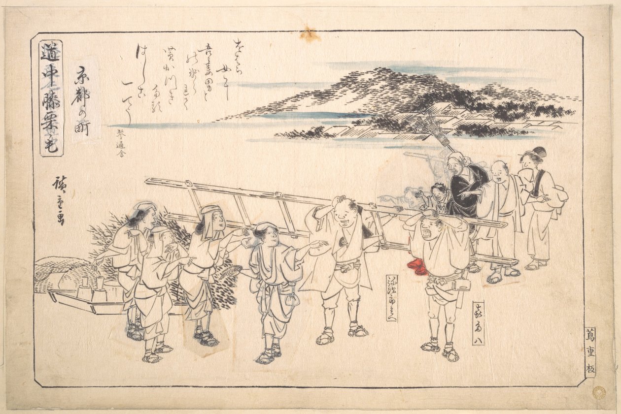 京都の通り 作： 歌川広重
