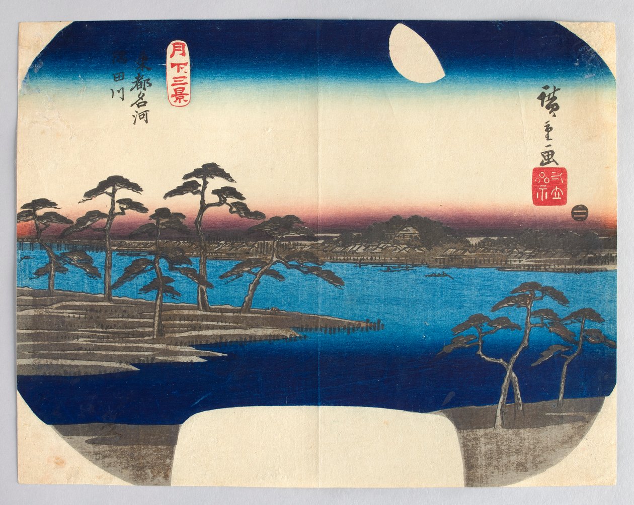 「三つの月明かりの風景」シリーズより、東都の名河・隅田川 作： 歌川広重
