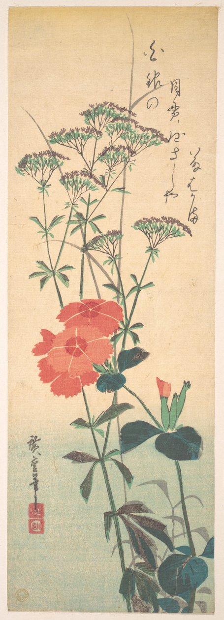 Prächtige Nelken und Chinesische Agrimonie 作： 歌川広重