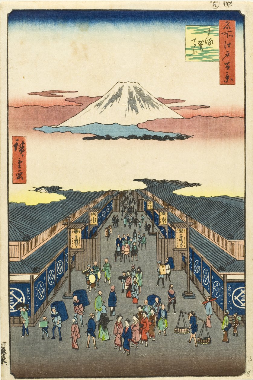 駿河町 作： 歌川広重