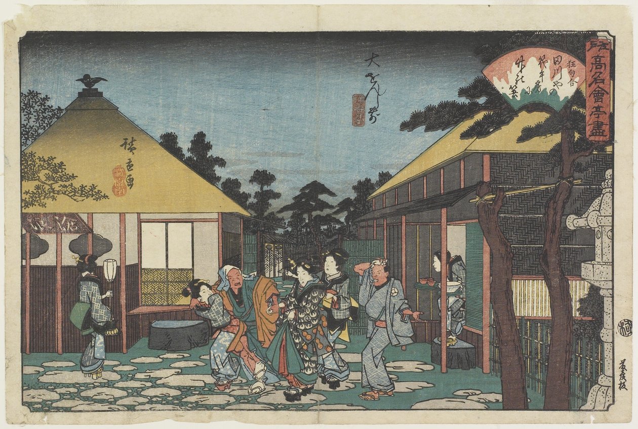 王恩寺前の田川屋c。 1835-1842 作： 歌川広重
