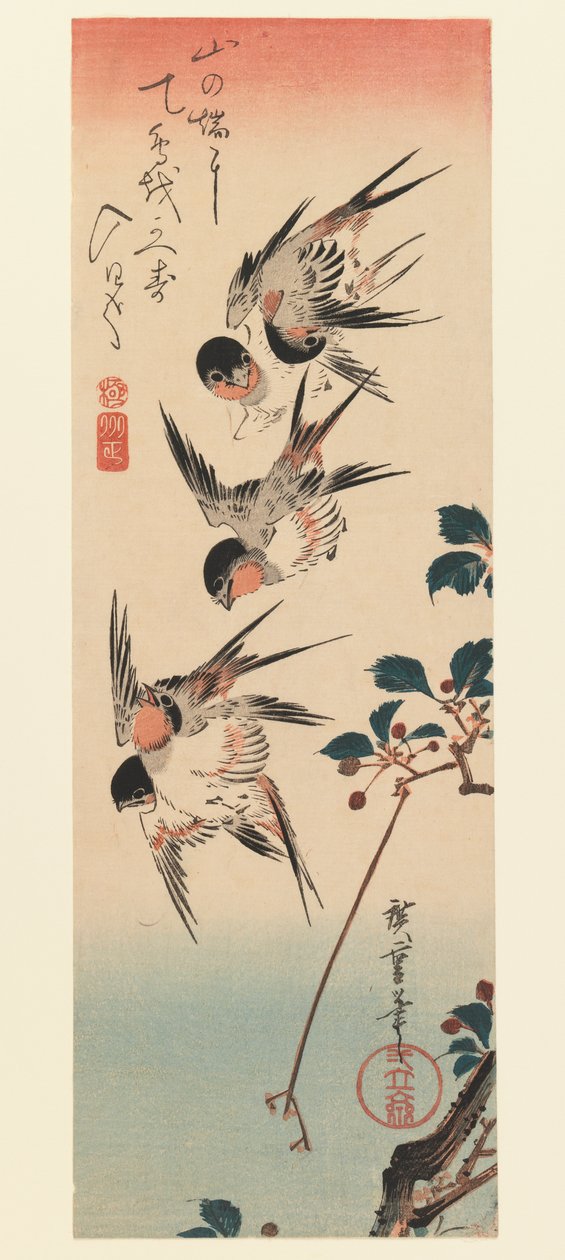 タンザク、四ツバメ、1832年（色木版画） 作： 歌川広重