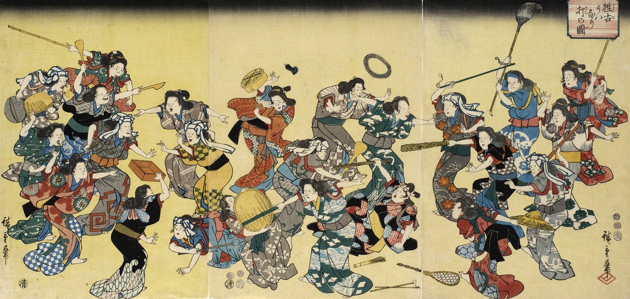 側室を襲うという古来の慣習 作： 歌川広重