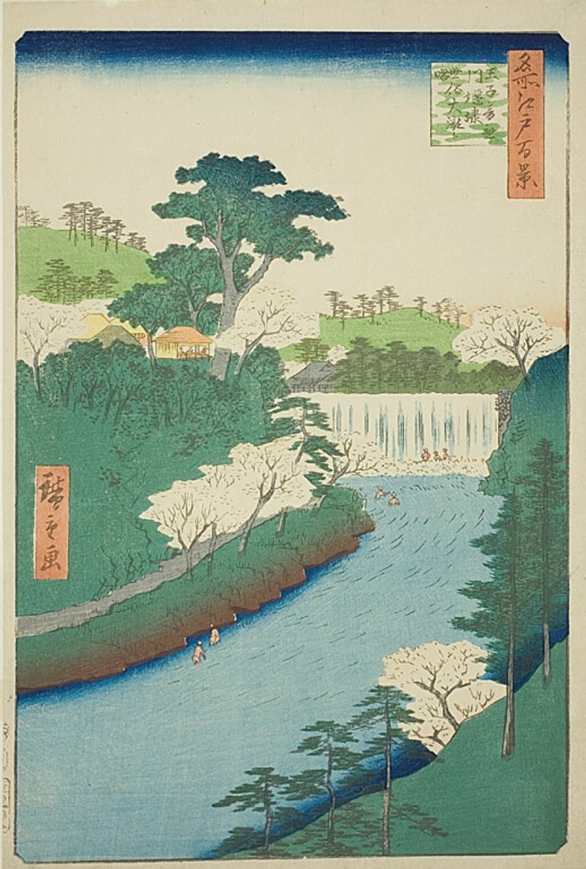 名所江戸百景』第19景「王子音無川堰堤、世俗大滝と云う」（王子音無川堰堤、世俗大滝と云う 作： 歌川広重