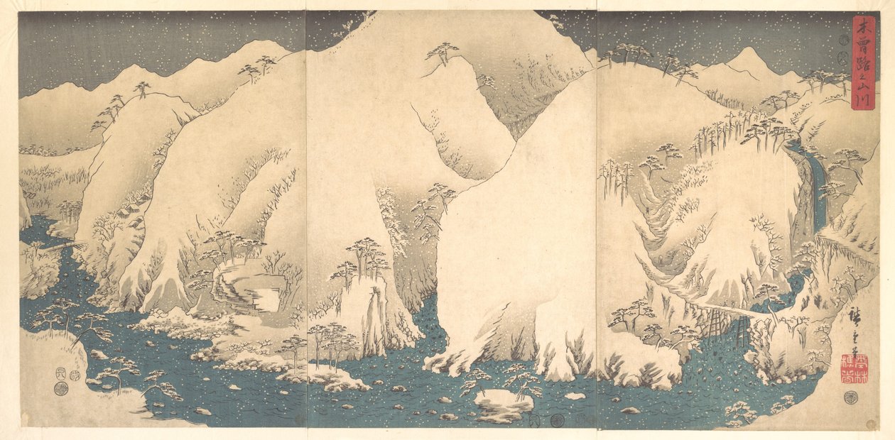 雪に覆われた木曽山地 作： 歌川広重