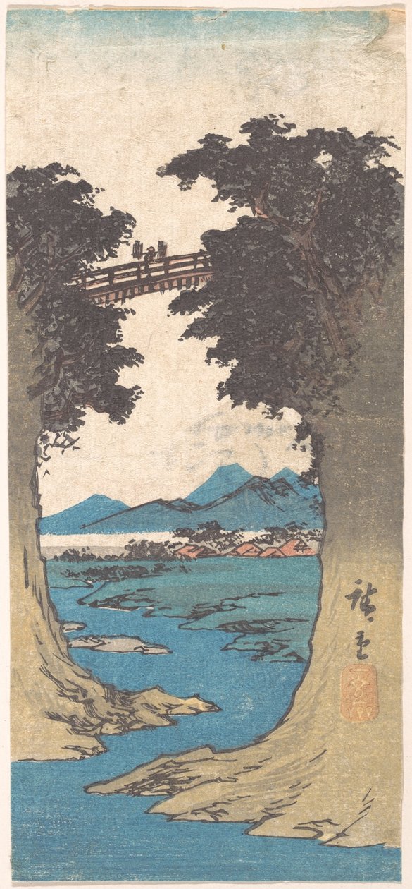 猿橋 作： 歌川広重