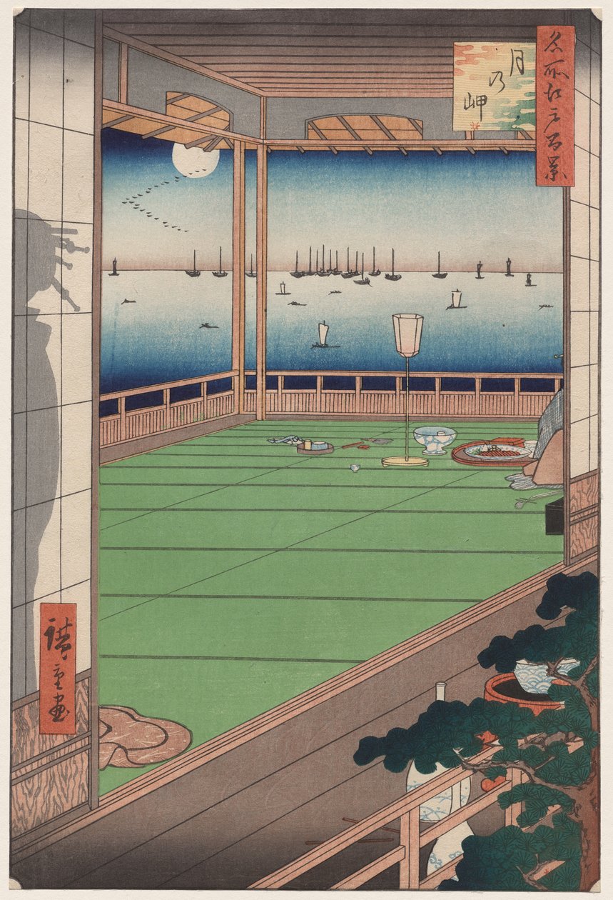 『江戸名所百景』所収「月見岬」 作： 歌川広重