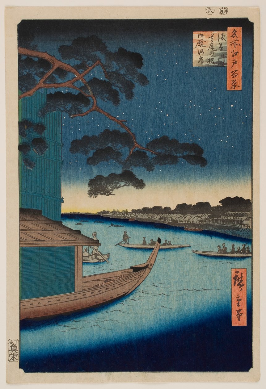 『江戸百景』シリーズより、浅草川と隅田川の尾馬屋岸付近にある「ランデブー松」 作： 歌川広重