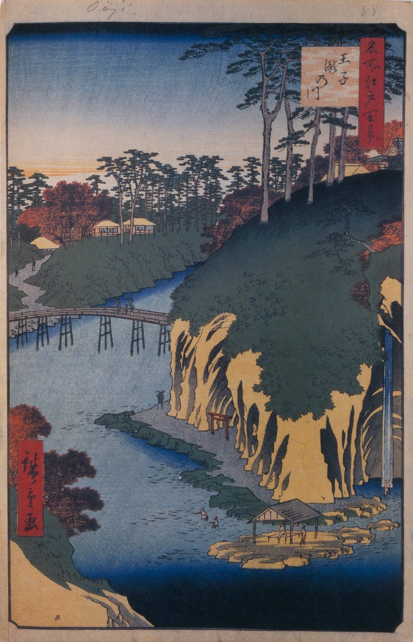 王子の滝野川江戸百景1856-1858 作： 歌川広重
