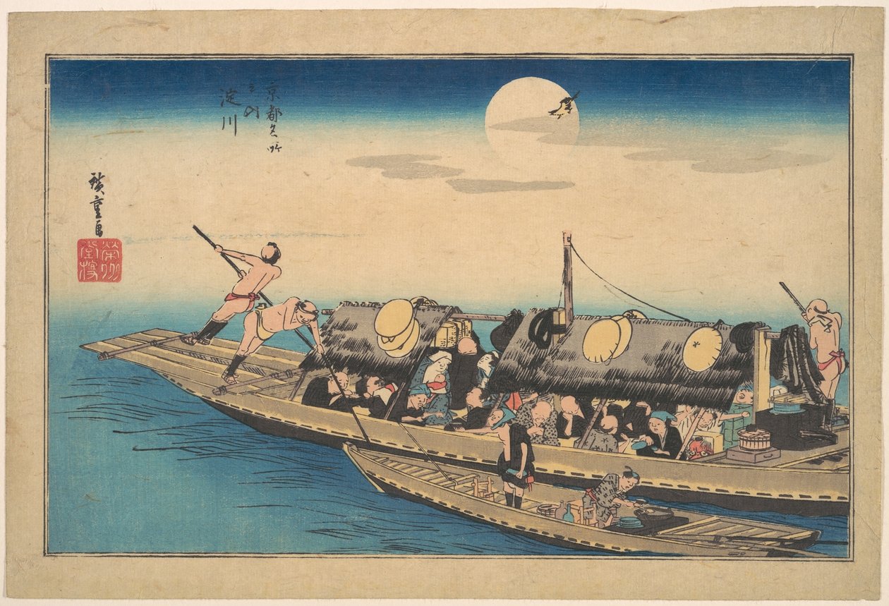淀川、『京都名所之内』より 作： 歌川広重
