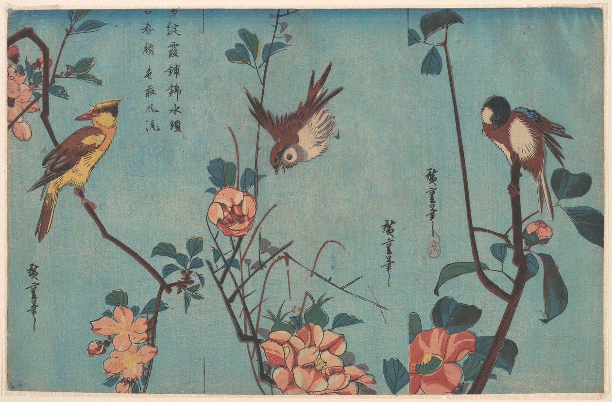 シジュウカラとツバキ（右）、スズメと野バラ（中央）、そしてクロガシラオリオールと桜（左） 作： 歌川広重