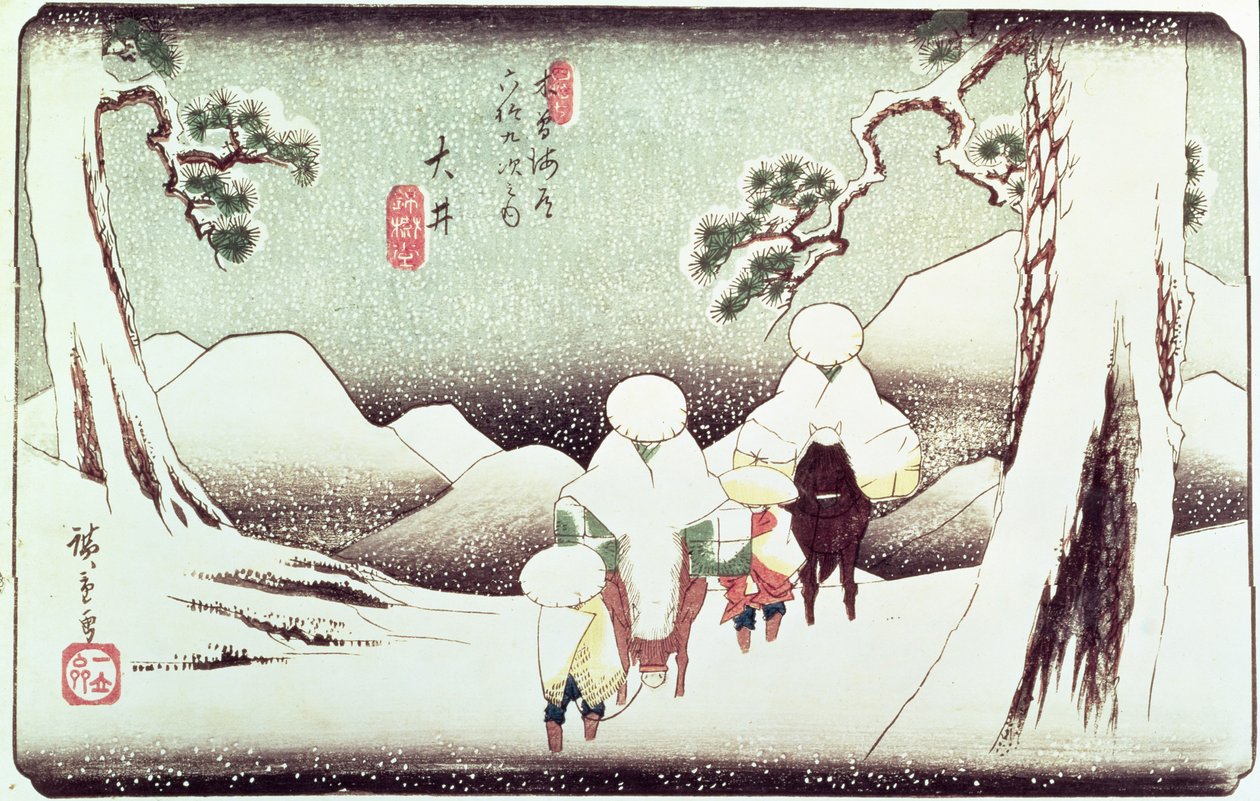 「紀伊街道の69駅」シリーズの「大井の雪の旅人」パブ。 1830年代後半（横判サイズ、横絵-横向き、カラー木版画） 作： 歌川広重