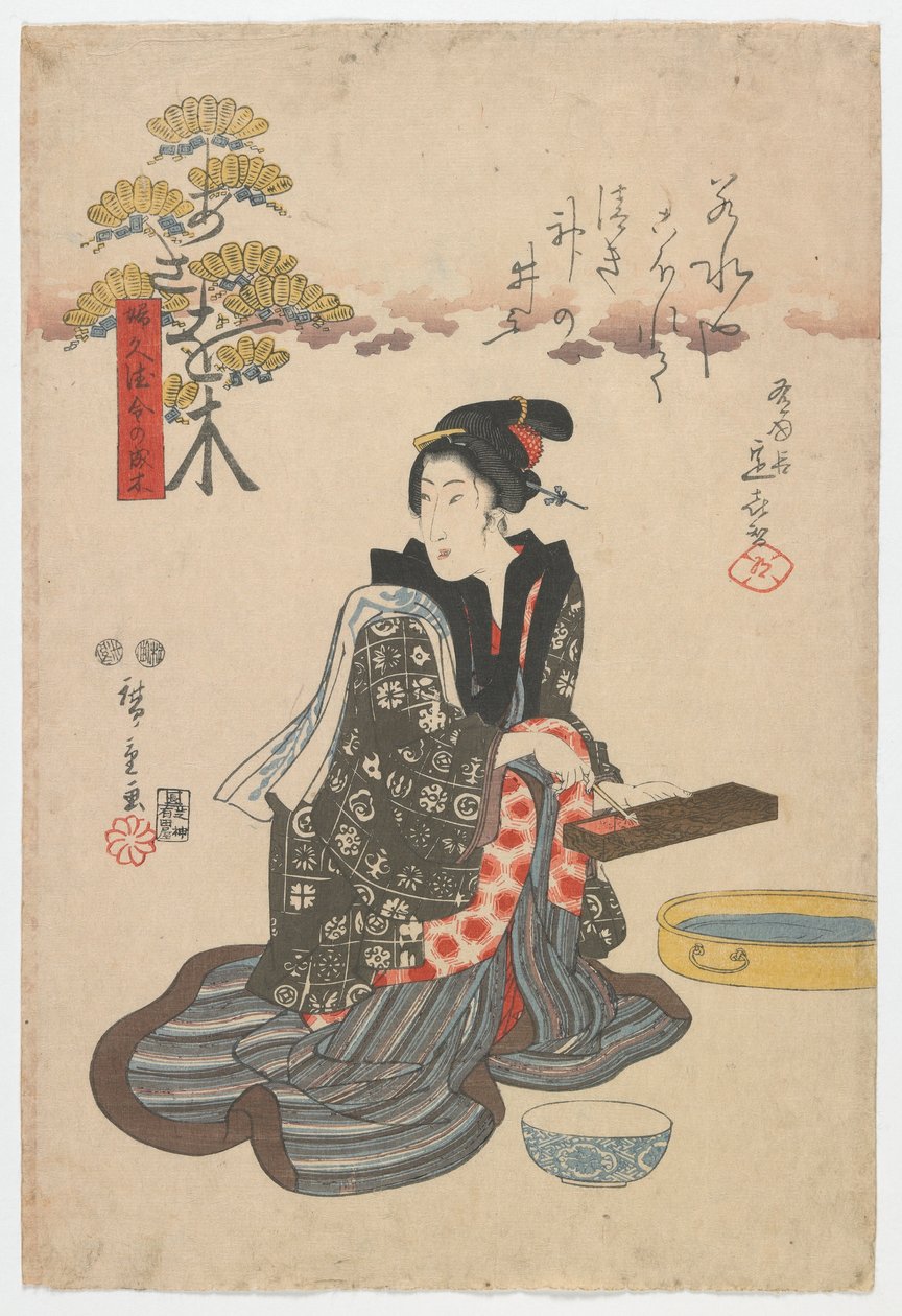 エン様 リクエスト 5点 まとめ商品（江戸時代　木版画） 豊かさと繁栄をもたらす木々：朝興、江戸時代、1847年（色木版）