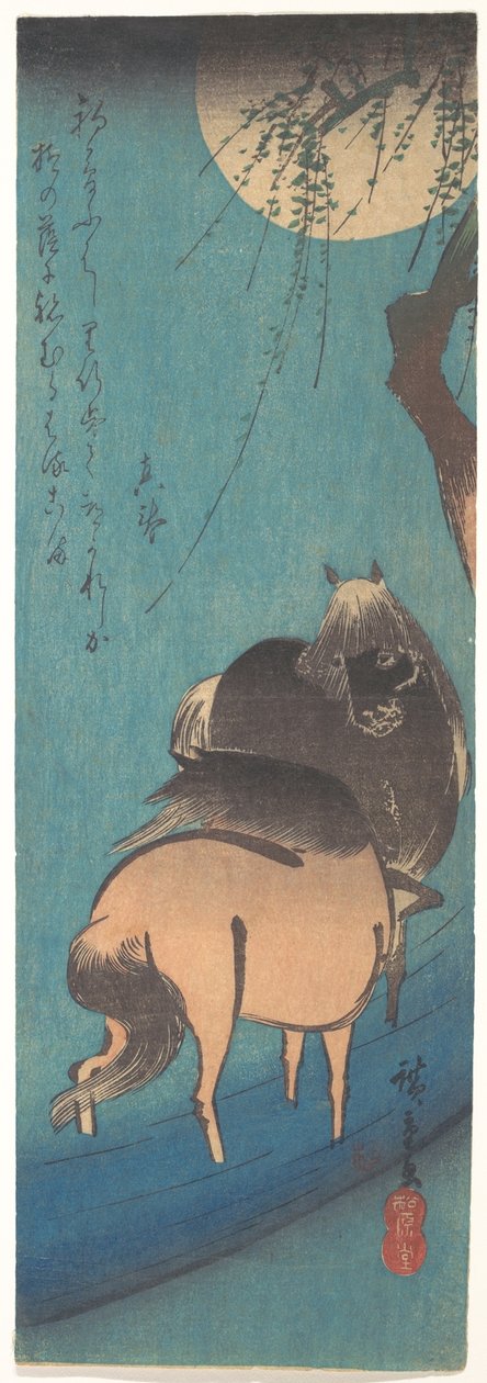 Zwei Pferde unter dem Mond 作： 歌川広重