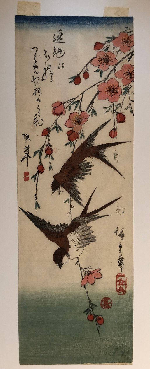 2羽のツバメと、花咲くリンゴの枝 作： 歌川広重