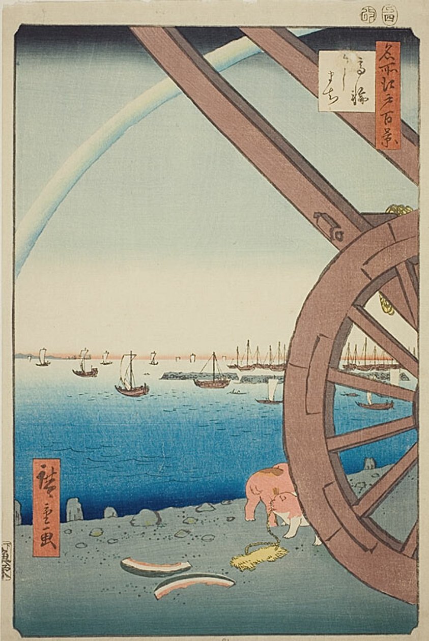 名所江戸百景No.81「高輪牛町 作： 歌川広重