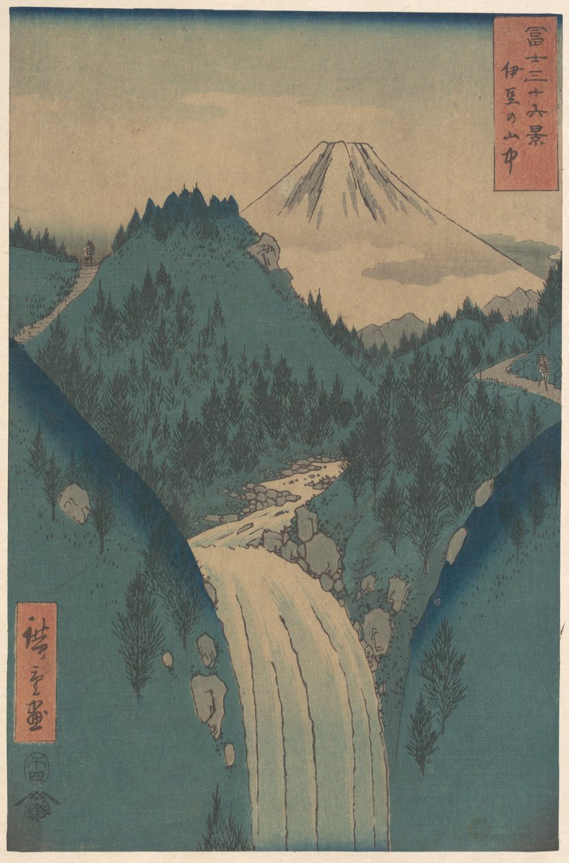 『富士三十六景』シリーズより、「伊豆の山中より望む富士山（伊豆の山中）」 作： 歌川広重