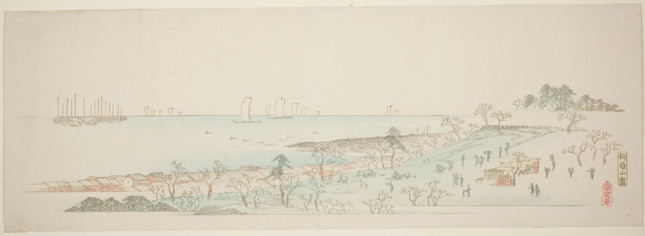 江戸周辺十三景 御殿山之図 作： 歌川広重