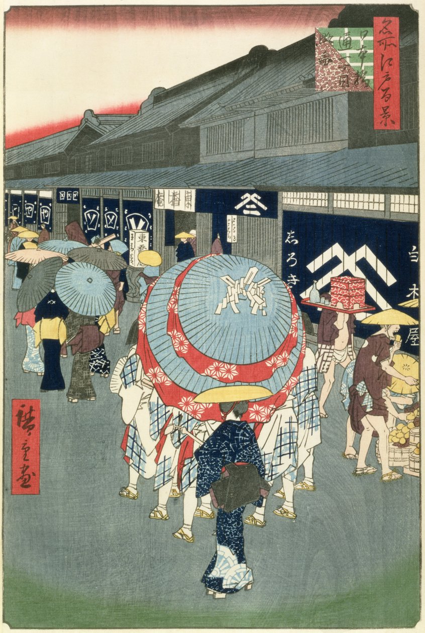 日本橋鳥一丁目（日本橋鳥一丁目竜葛）の写真、江戸百景（版画カラープリント）からのプレート44 作： 歌川広重