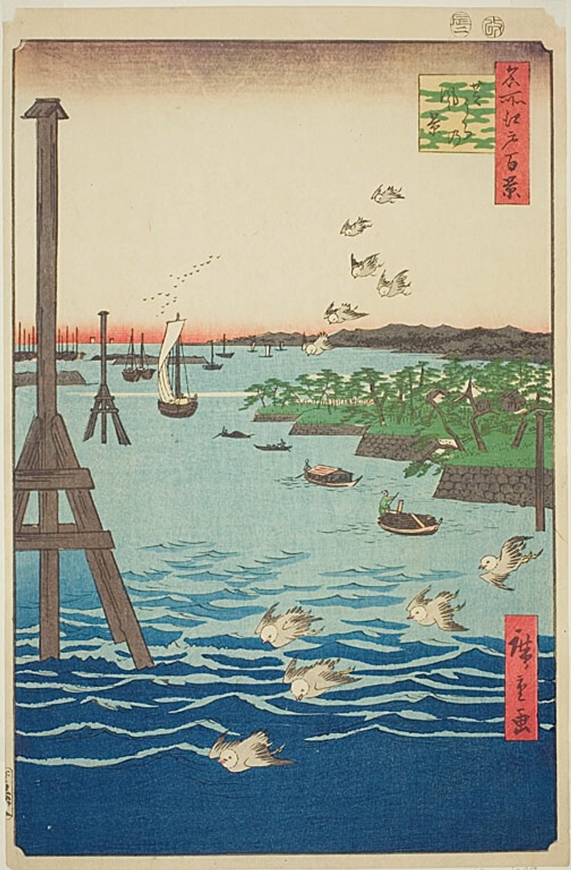 名所江戸百景108「芝浦の景」水色と紺色 作： 歌川広重