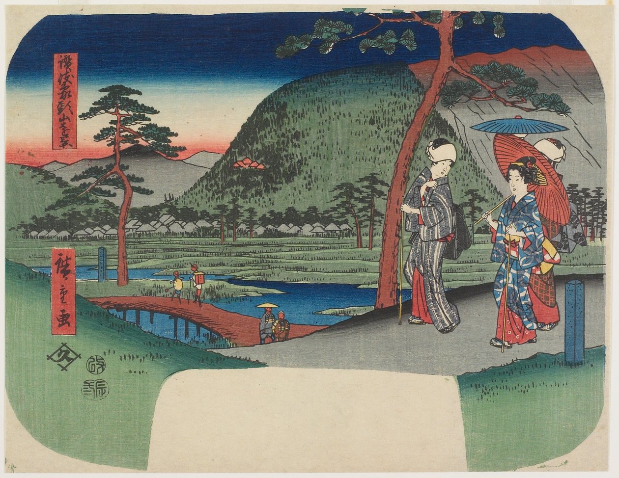 讃岐国象頭山の眺め 作： 歌川広重