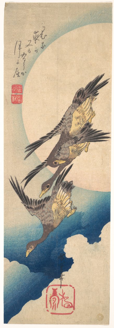 満月の下を飛ぶ野雁 作： 歌川広重