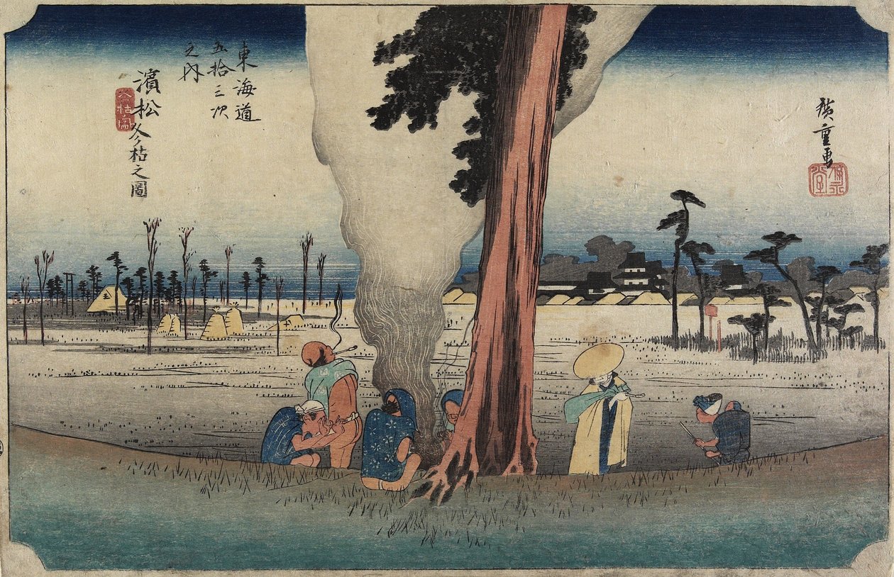 冬の風景、浜松、c。 1833 作： 歌川広重